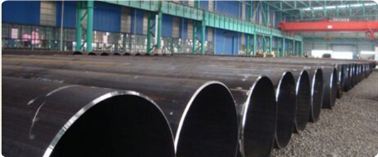 ERW pipes meet even the most demanding needs